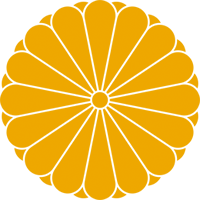 mon